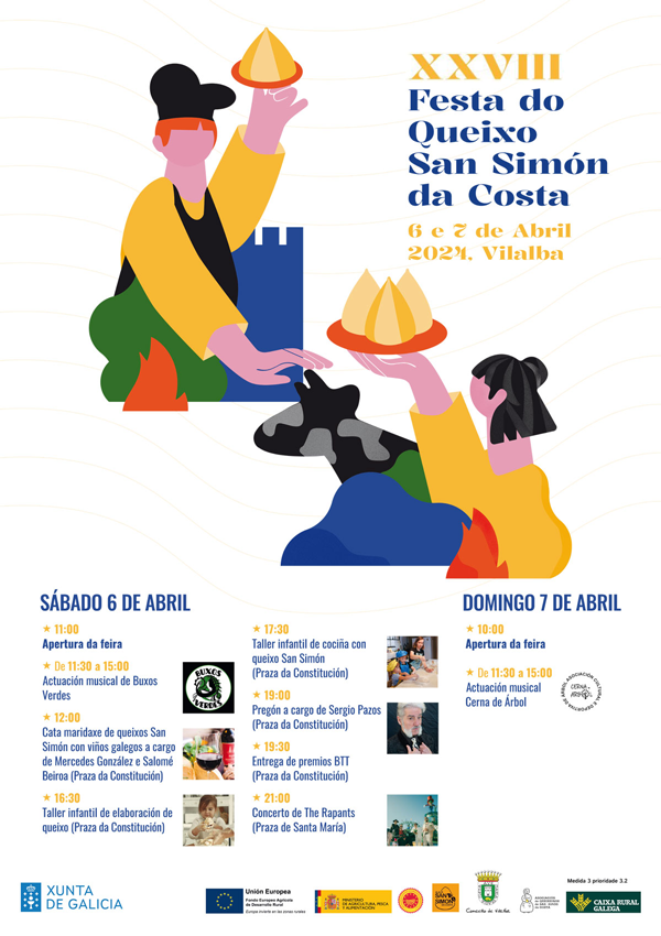 Cartel Festa San Simón 2024