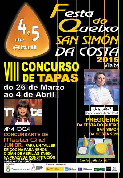 XXI feria del queso San Simón